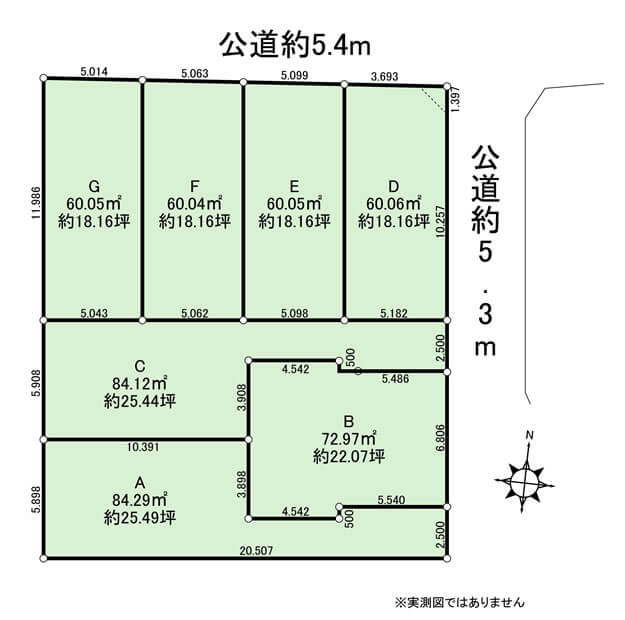 土地・区画図・配置図間取り図サンプル2