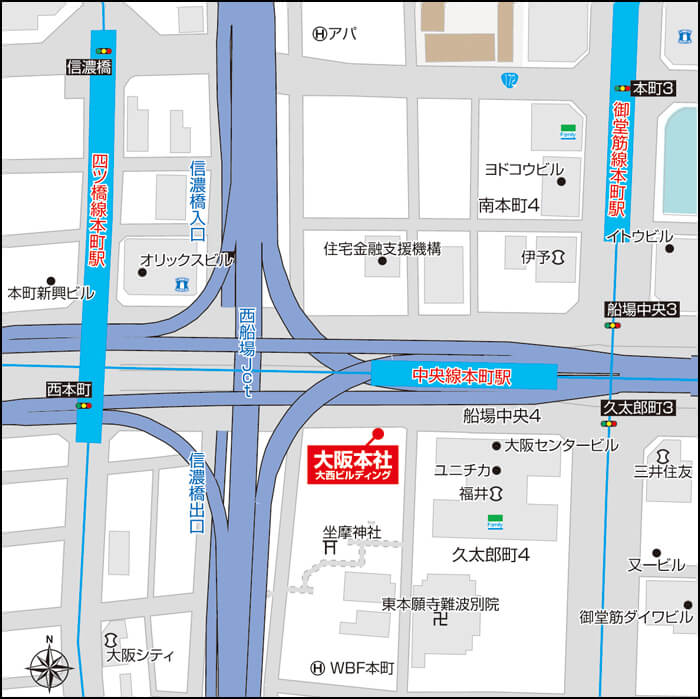 大阪本社